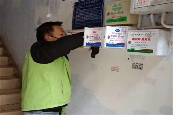 来思尔鲜奶配送