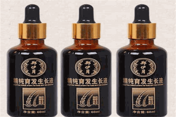 郑伊月止脱生发液加盟