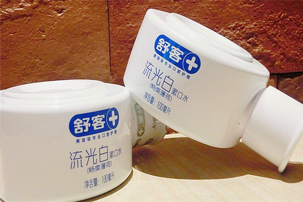 舒客口腔护理用品加盟
