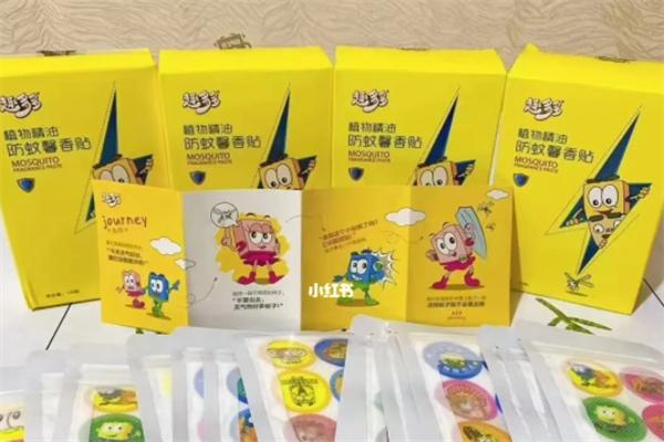 趣多多纸尿裤