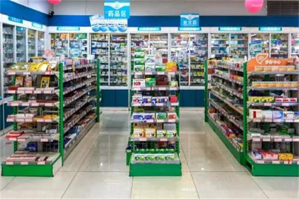 嘉进药店