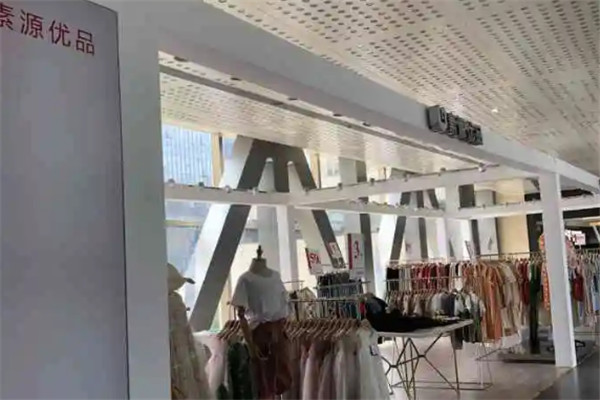 素源优品加盟