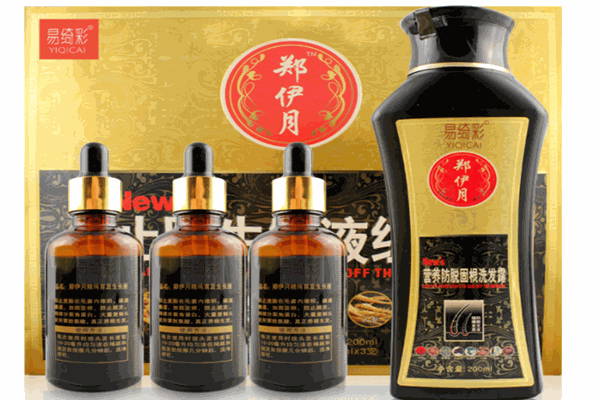 郑伊月止脱生发液加盟