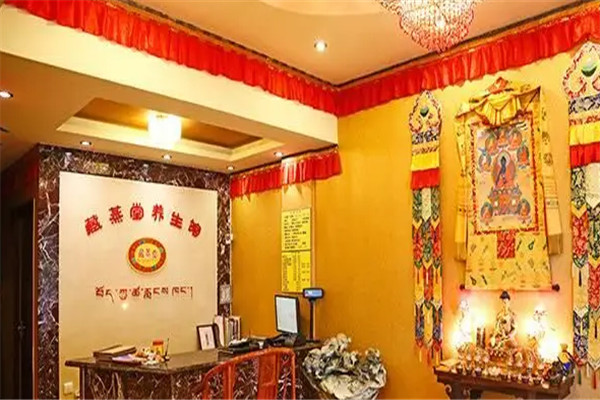 藏蒸堂足疗加盟