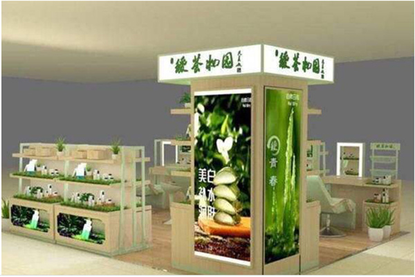 瑗荟妆园