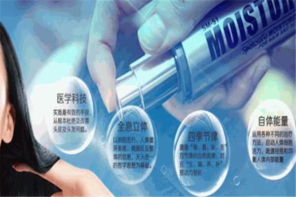 云梳植物染发馆加盟
