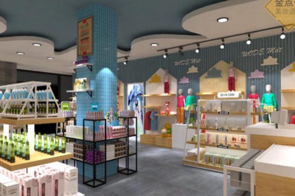TFGOL孕婴用品店