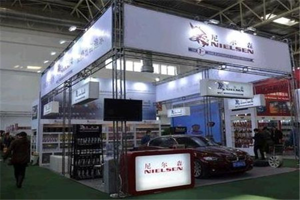 尼尔森汽车美容店连锁