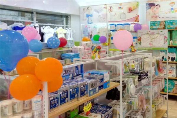 贝乐进口母婴店