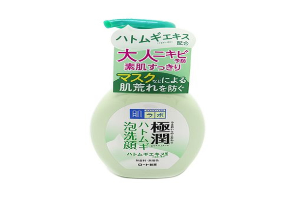 椿日本肌研