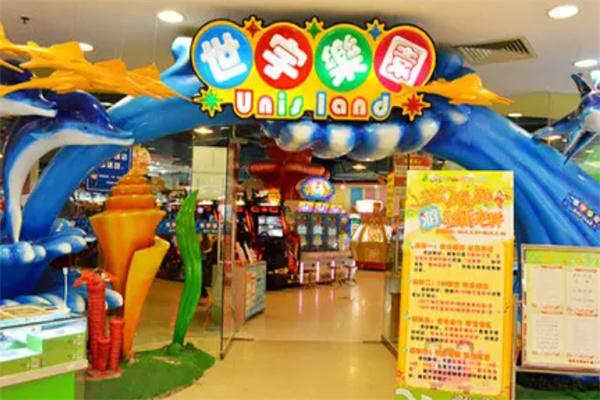 世宇乐园大型游乐场