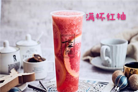 十叁茶铺饮品加盟
