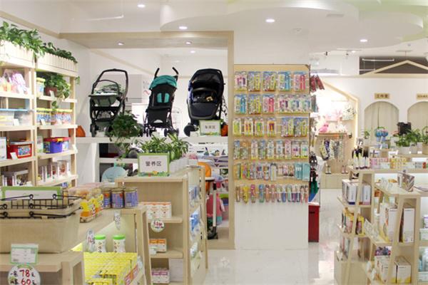 贝乐进口母婴店