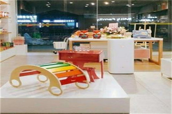贝乐进口母婴店