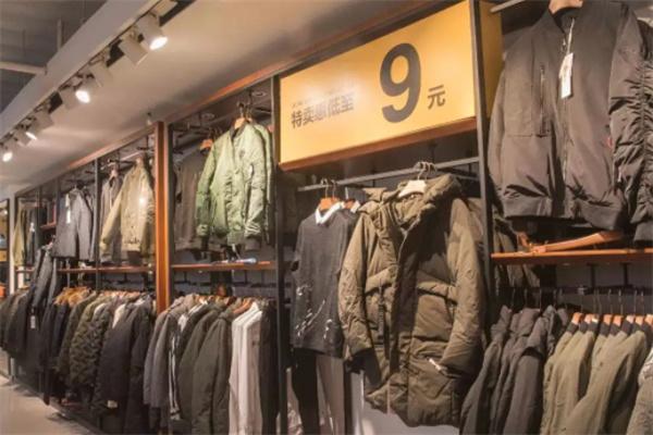 郑仕服饰加盟