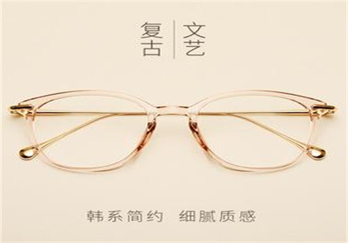 天炯眼镜大联盟