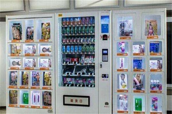 美团成人用品