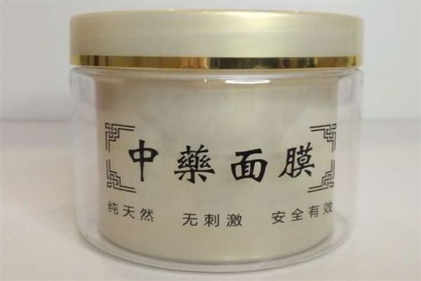 斐梵中药面膜加盟
