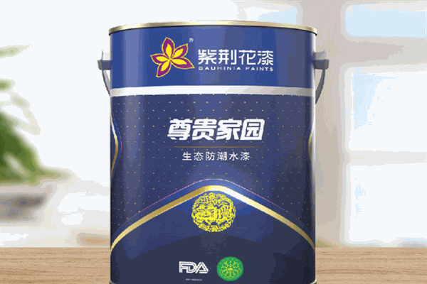 紫荆花涂料加盟