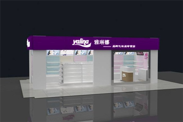 雅琳娜化妆品连锁加盟