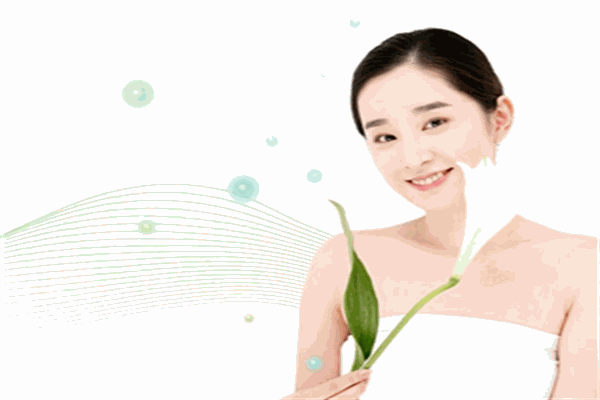 ME时代智能美肤中心