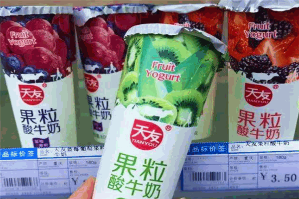 天友牛奶配送加盟