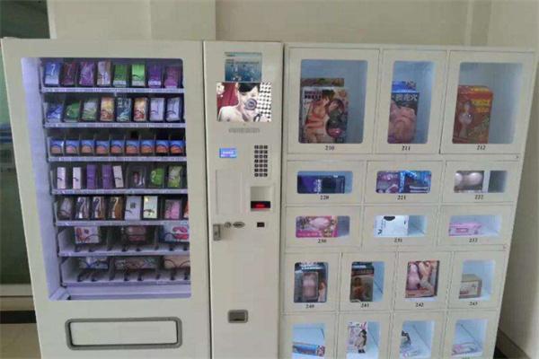美团成人用品