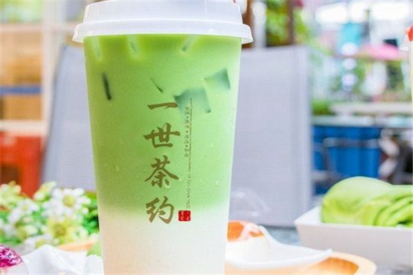一世茶约茶饮加盟