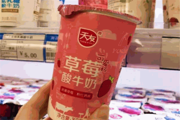 天友牛奶配送加盟