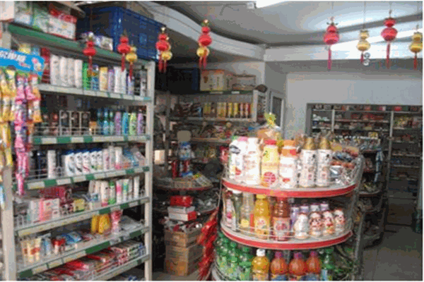 同利烟酒批发店加盟