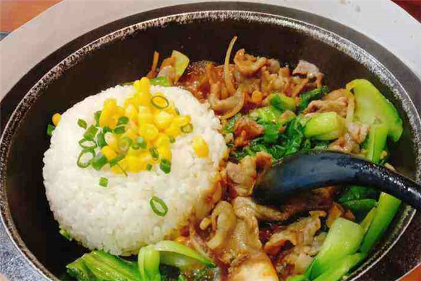 260℃铁板牛肉饭