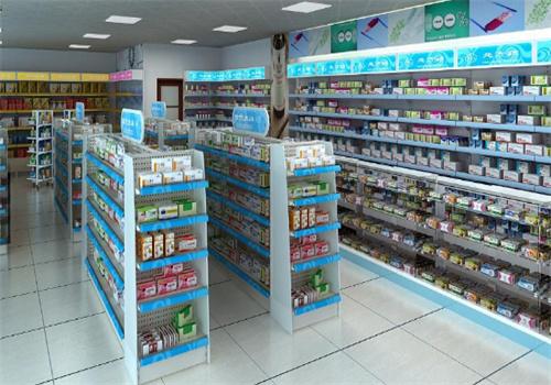 艾叶草药店