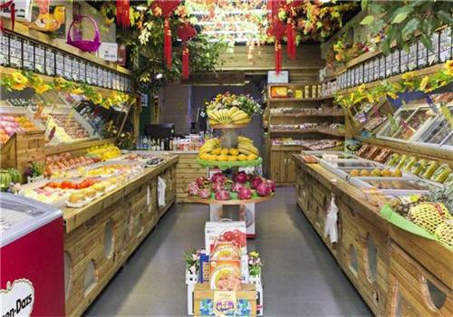 果果好水果店