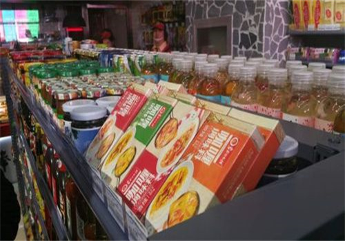 正大生鲜食品