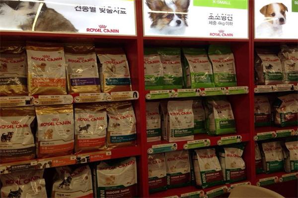 争宠宠物店