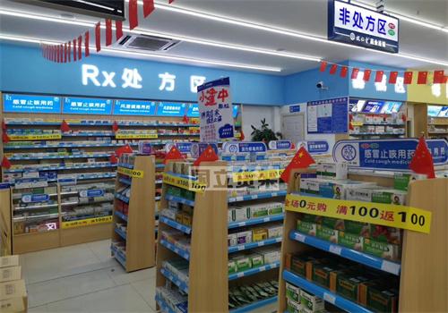 惠州药店