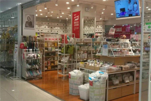 名众优品百货用品加盟