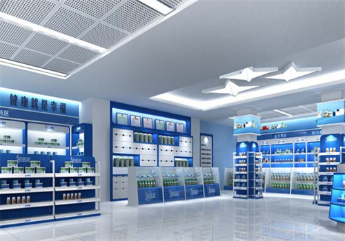 艾叶草药店