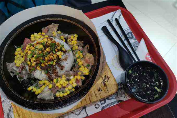 260℃铁板牛肉饭