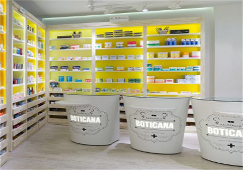 艾叶草药店