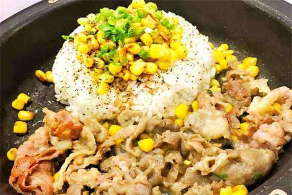260℃铁板牛肉饭