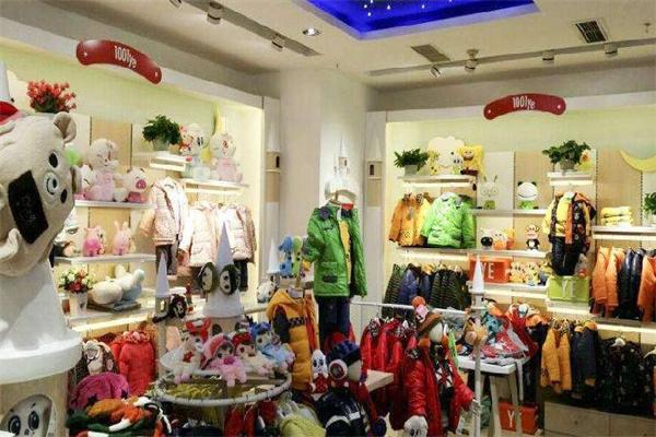 熊不乖儿童用品店