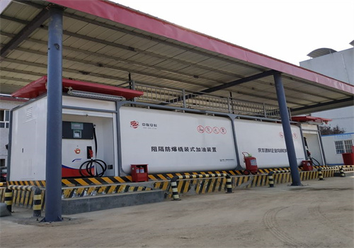 中联加油站