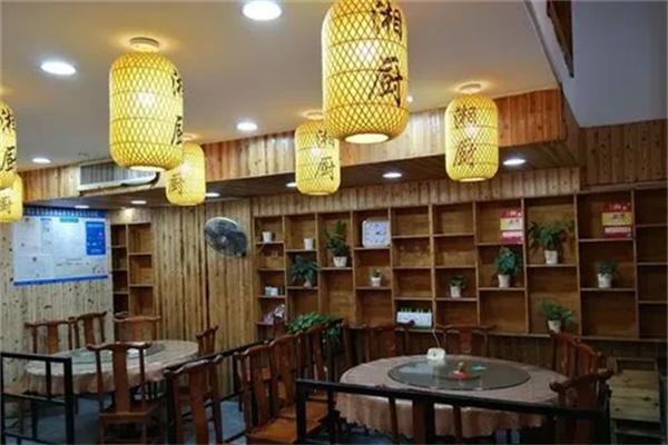 湘厨食代