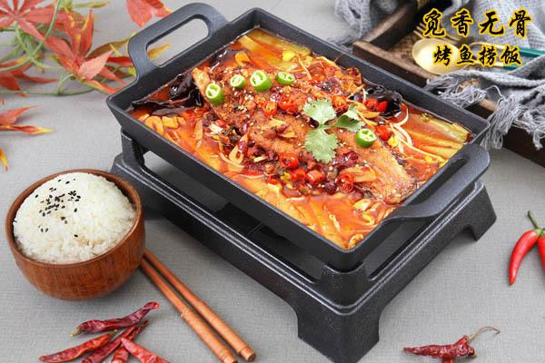 觅香无骨烤鱼捞饭加盟
