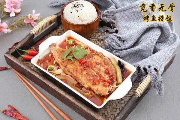 觅香无骨烤鱼捞饭加盟