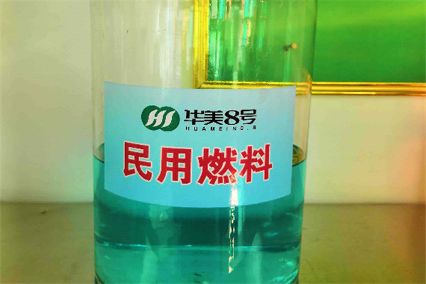 华美8号超能油加盟