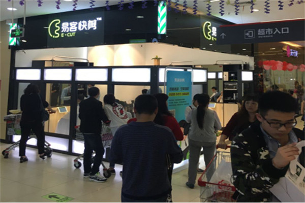 易客快剪理发店加盟