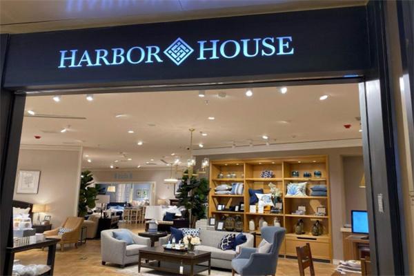 harbor house