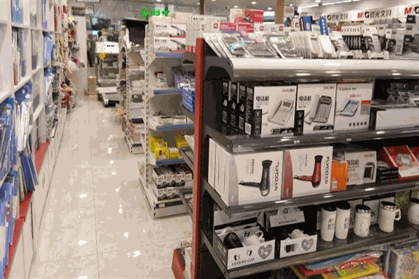 文化用品店加盟